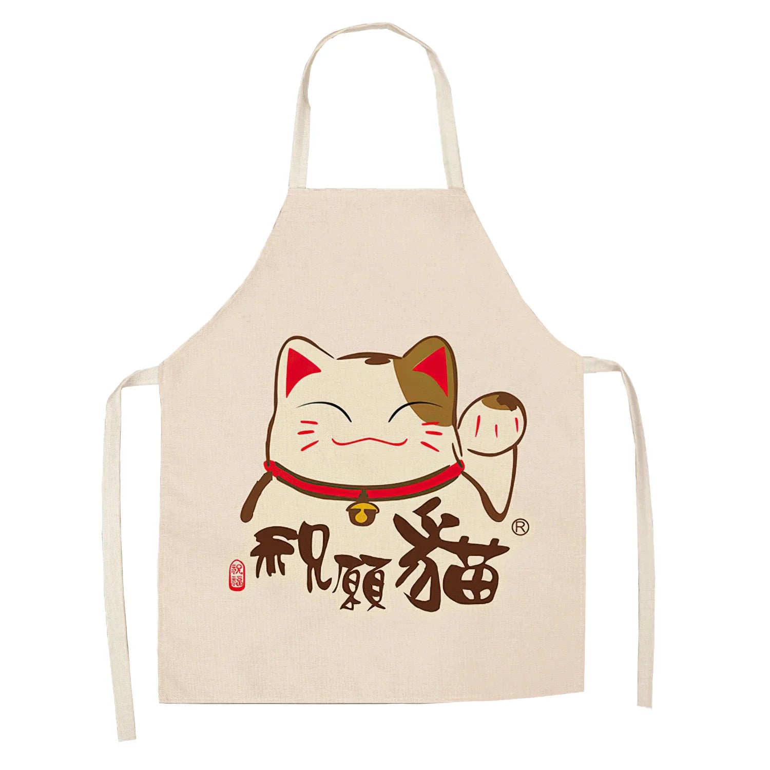 Beige apron with a cartoon cat Kawaii design and text on a white background