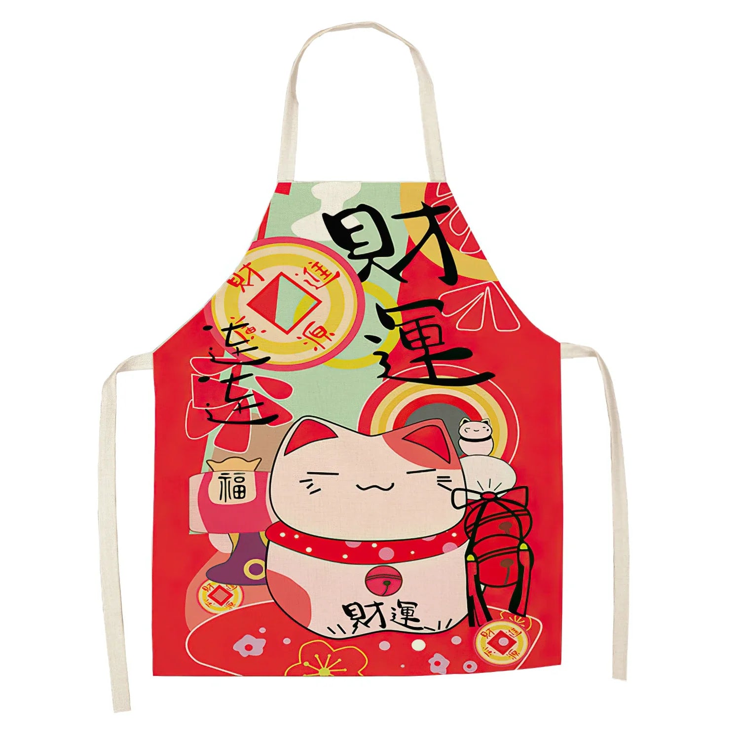 Colorful Kawaii apron with a cartoon cat and Chinese characters on a white background
