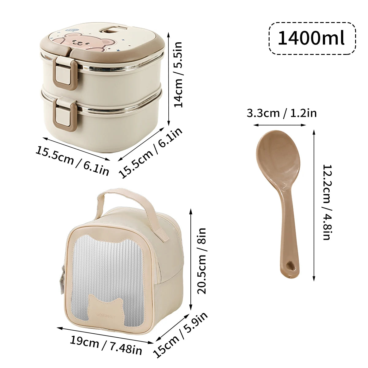 Beige kawaii lunch box with dimensions and a wooden spoon on a white background