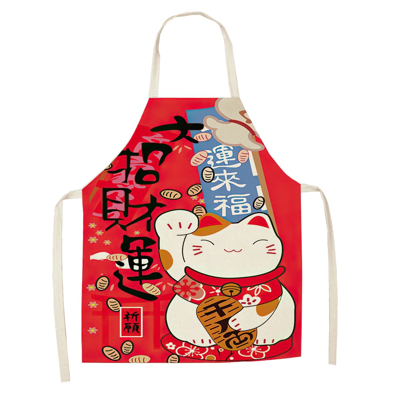 Red apron with a cartoon cat and Chinese Kawaii characters on a white background