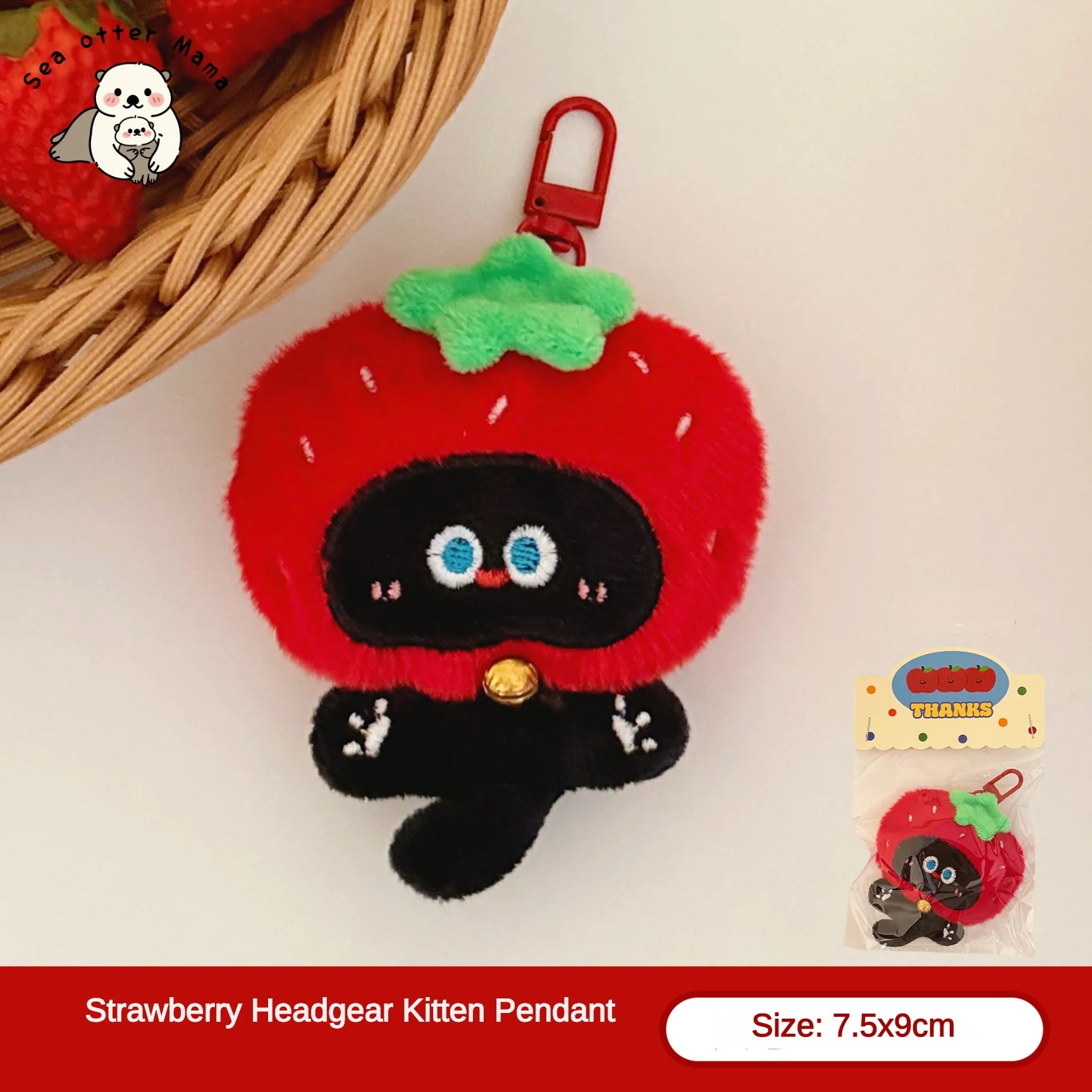 Strawberry headgear kawaii kitten pendant with packaging on a beige background